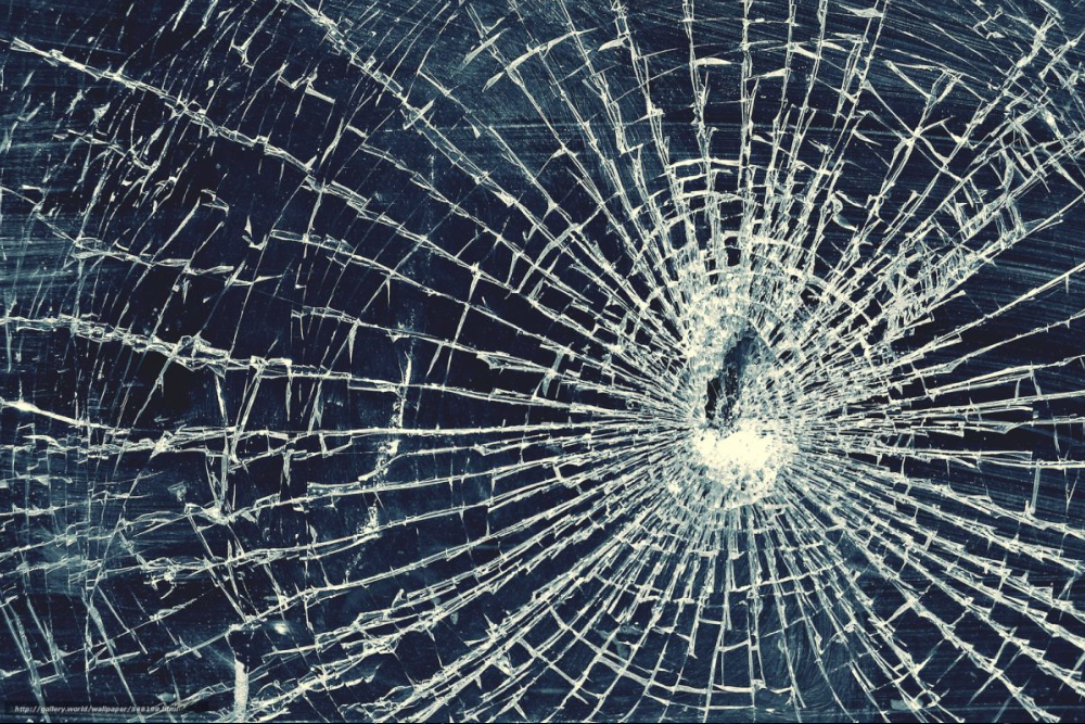 Emergency Glazing in Romford, Rush Green, RM7